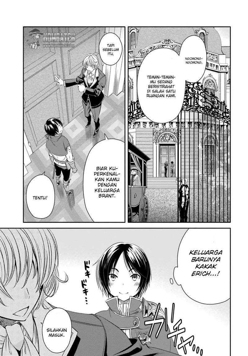 Hachi-nan tte, Sore wa Nai deshou! Chapter 12 - halaman 9