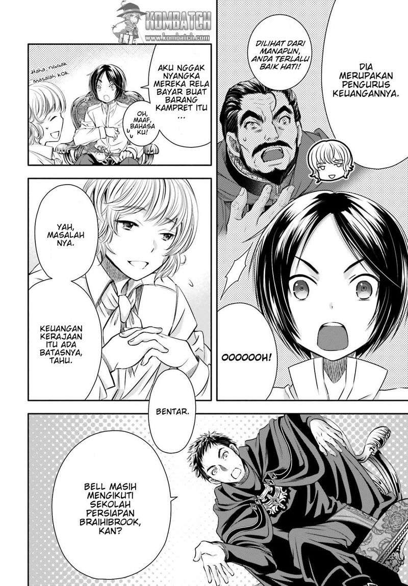 Hachi-nan tte, Sore wa Nai deshou! Chapter 13 - halaman 20