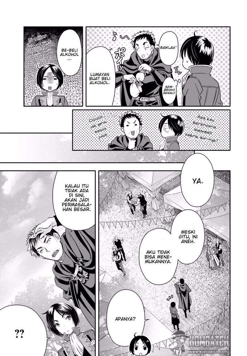 Hachi-nan tte, Sore wa Nai deshou! Chapter 13 - halaman 5