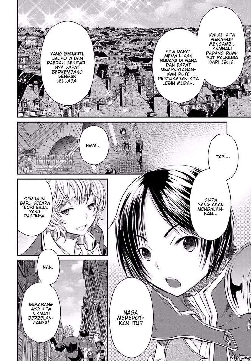 Hachi-nan tte, Sore wa Nai deshou! Chapter 14 - halaman 17