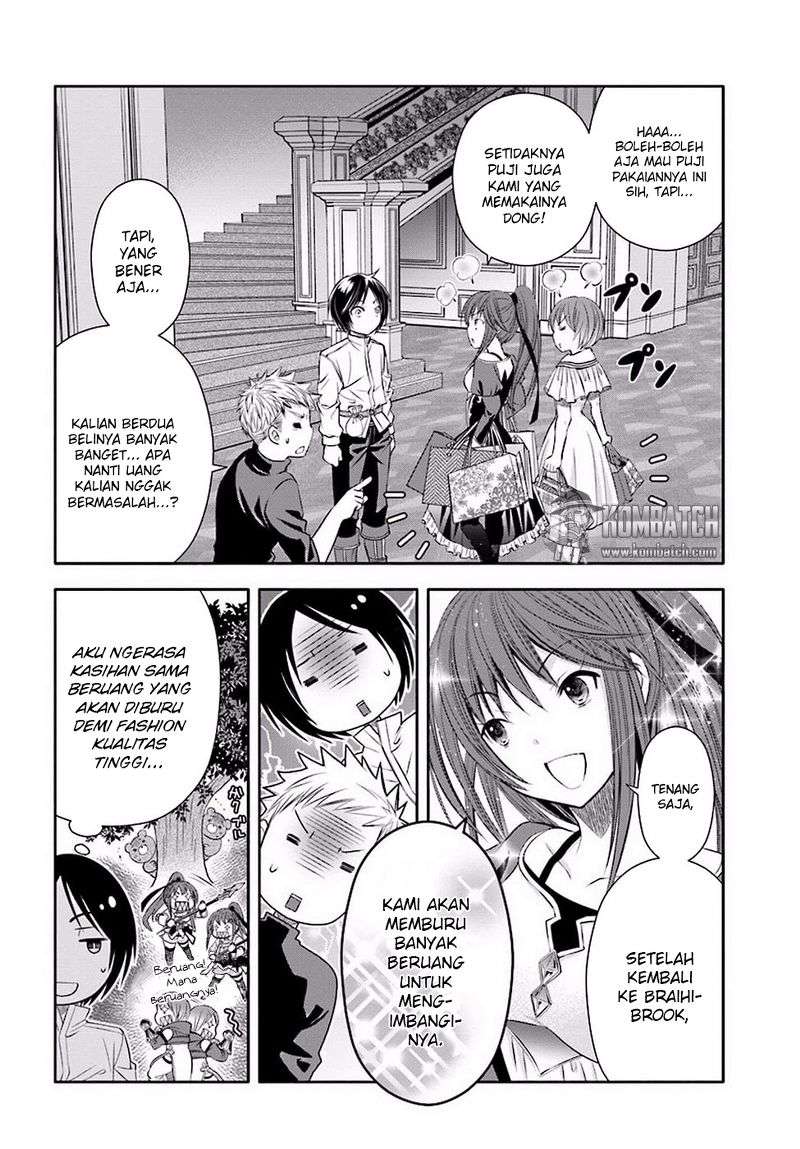 Hachi-nan tte, Sore wa Nai deshou! Chapter 14 - halaman 23
