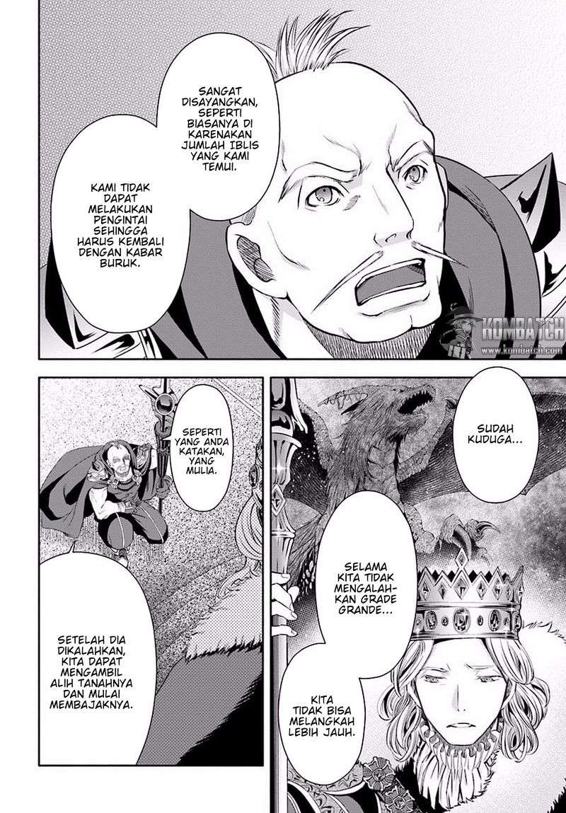 Hachi-nan tte, Sore wa Nai deshou! Chapter 14 - halaman 5