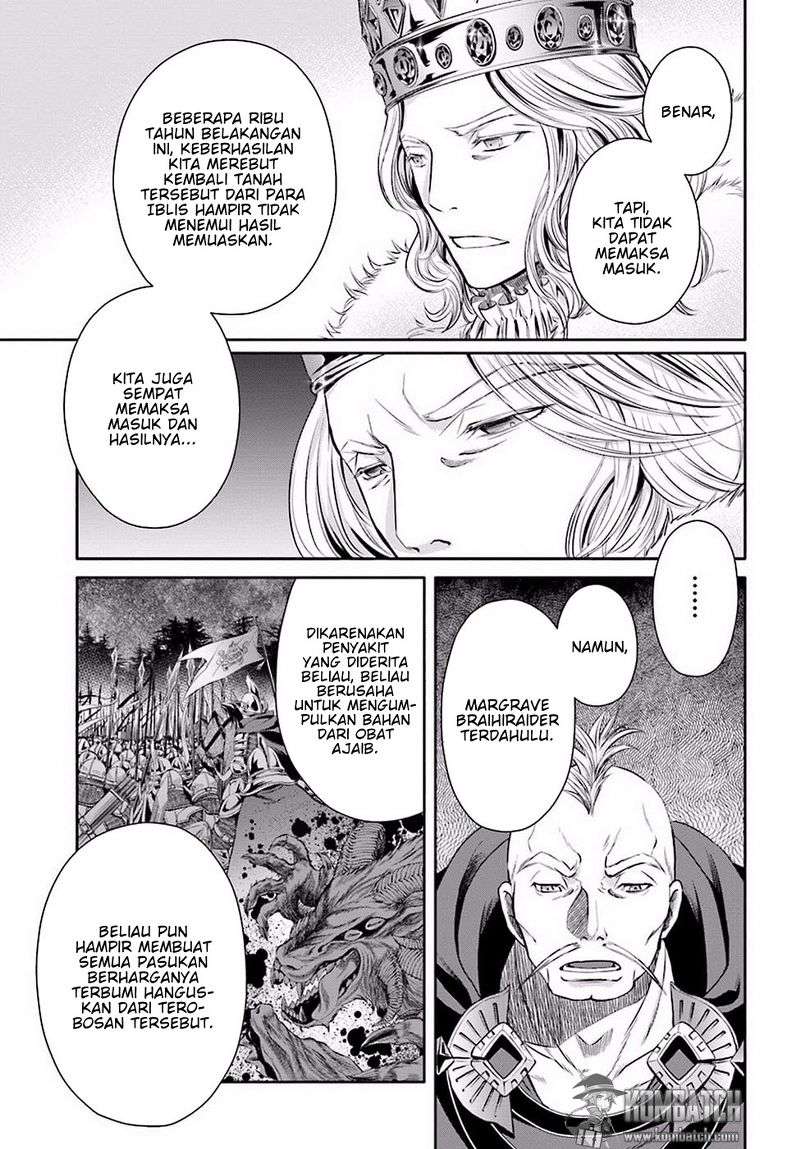 Hachi-nan tte, Sore wa Nai deshou! Chapter 14 - halaman 6