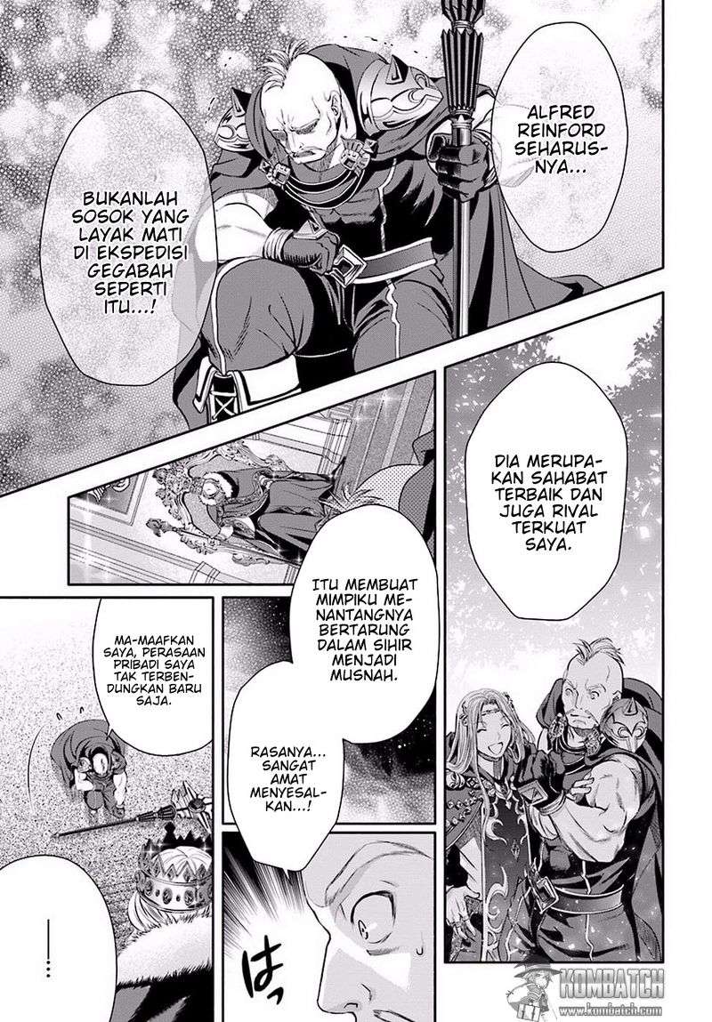 Hachi-nan tte, Sore wa Nai deshou! Chapter 14 - halaman 8