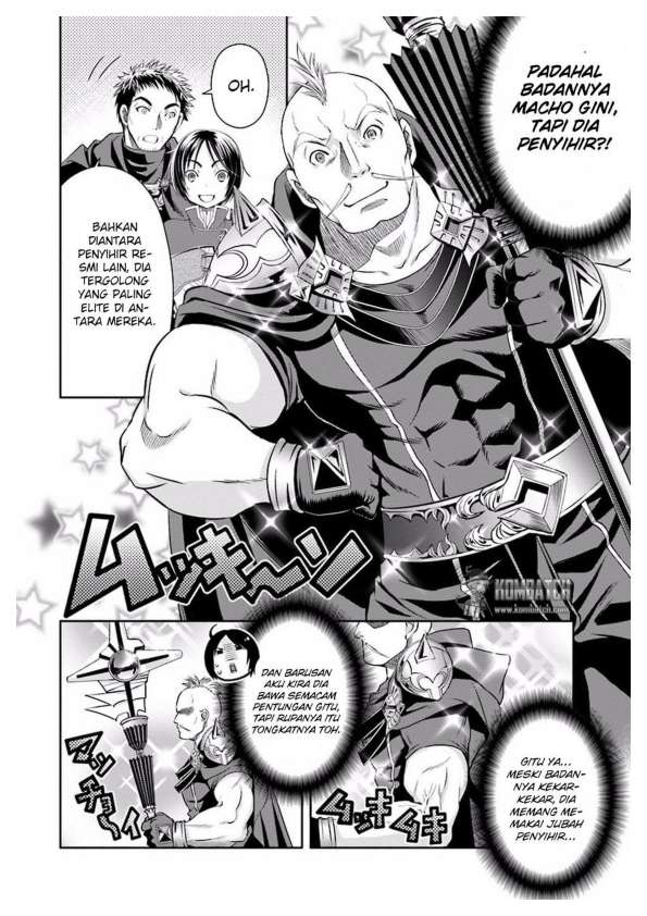 Hachi-nan tte, Sore wa Nai deshou! Chapter 15 - halaman 5