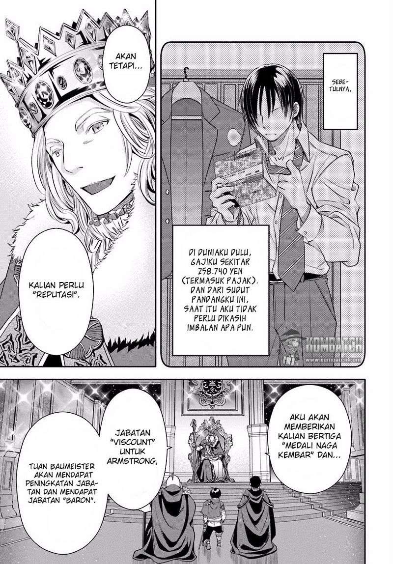 Hachi-nan tte, Sore wa Nai deshou! Chapter 16 - halaman 11