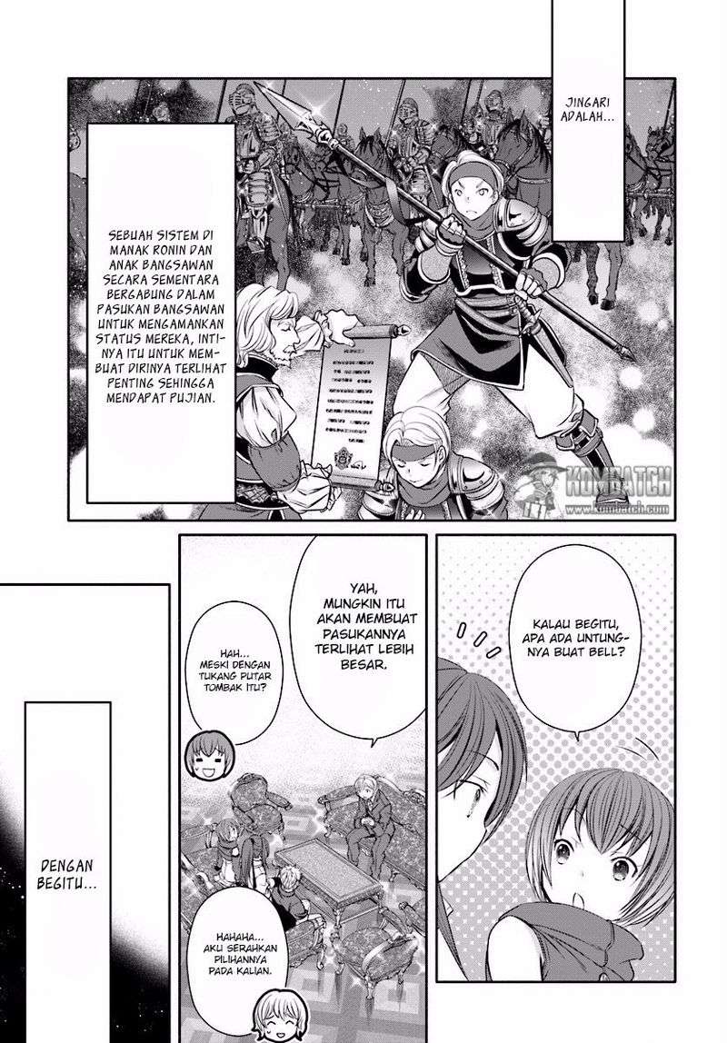 Hachi-nan tte, Sore wa Nai deshou! Chapter 16 - halaman 7