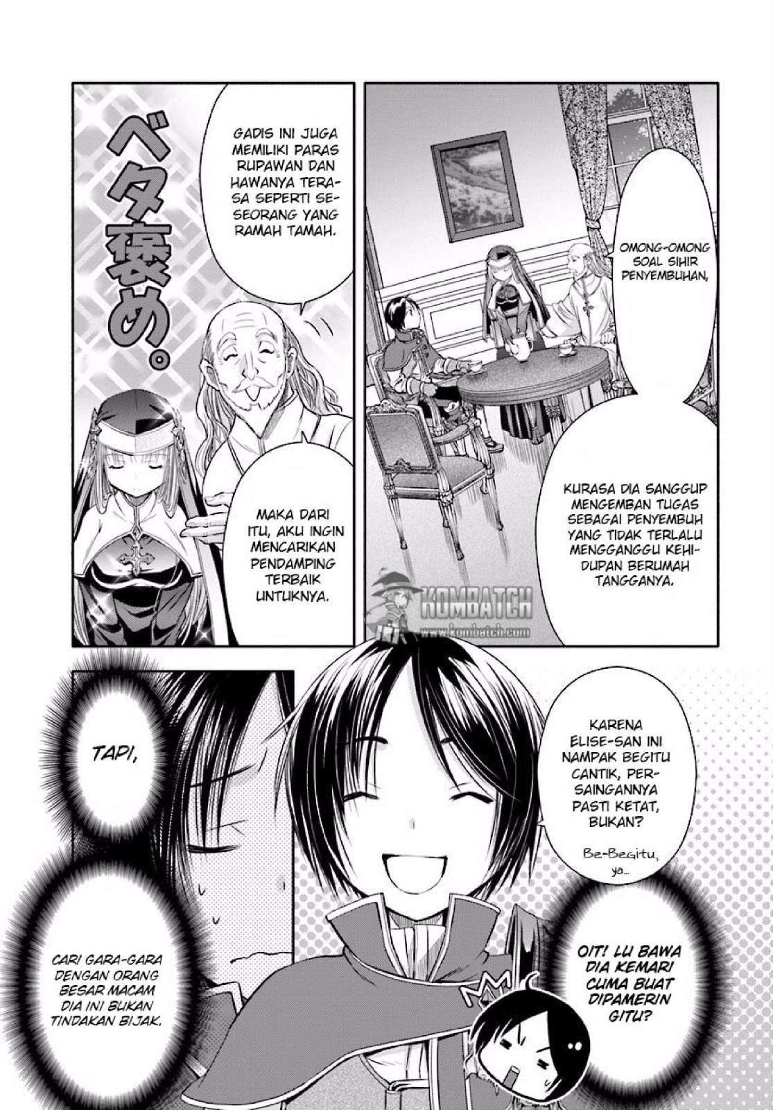 Hachi-nan tte, Sore wa Nai deshou! Chapter 17 - halaman 6