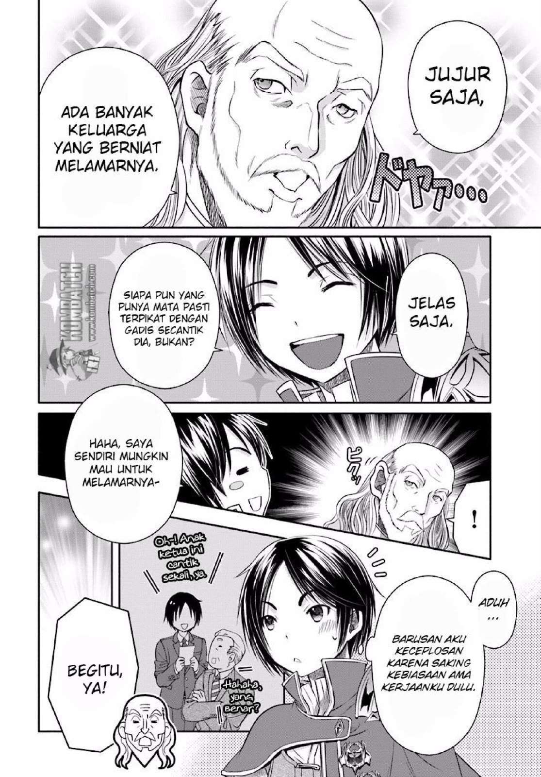 Hachi-nan tte, Sore wa Nai deshou! Chapter 17 - halaman 7