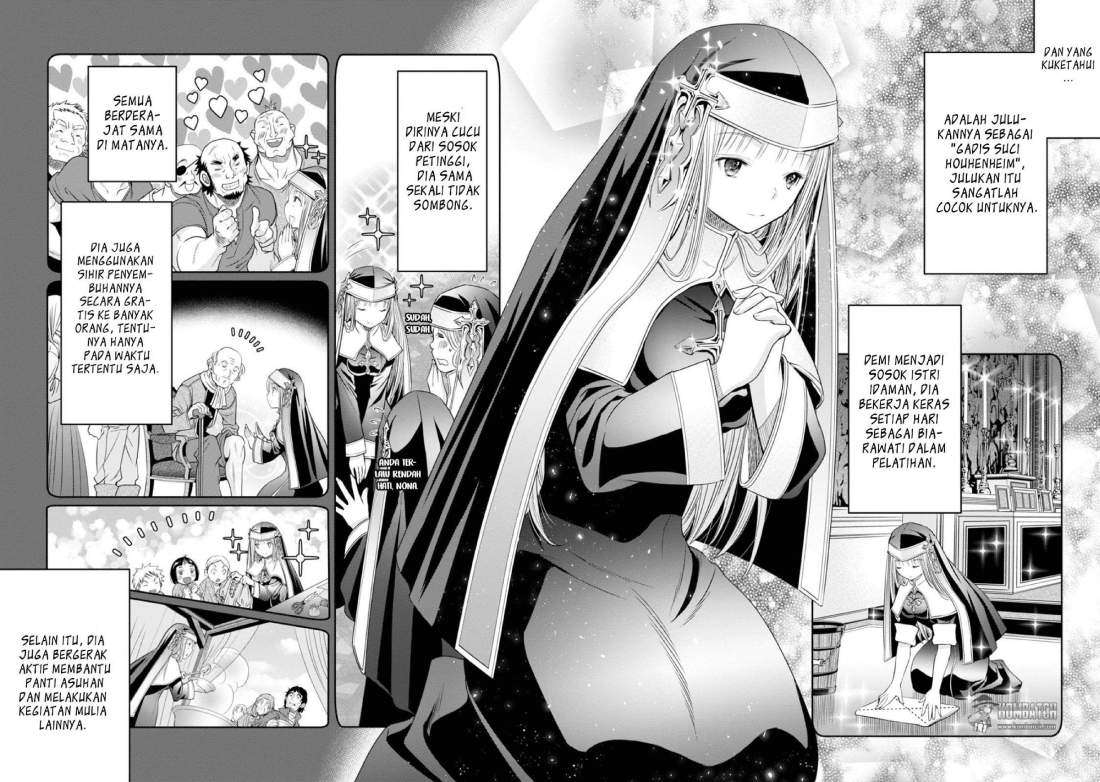 Hachi-nan tte, Sore wa Nai deshou! Chapter 18 - halaman 10