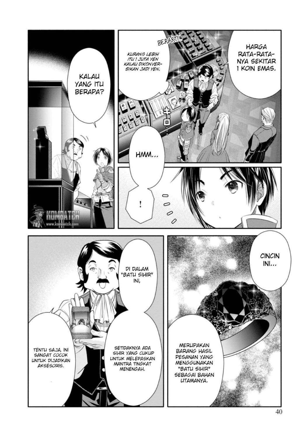 Hachi-nan tte, Sore wa Nai deshou! Chapter 18 - halaman 17