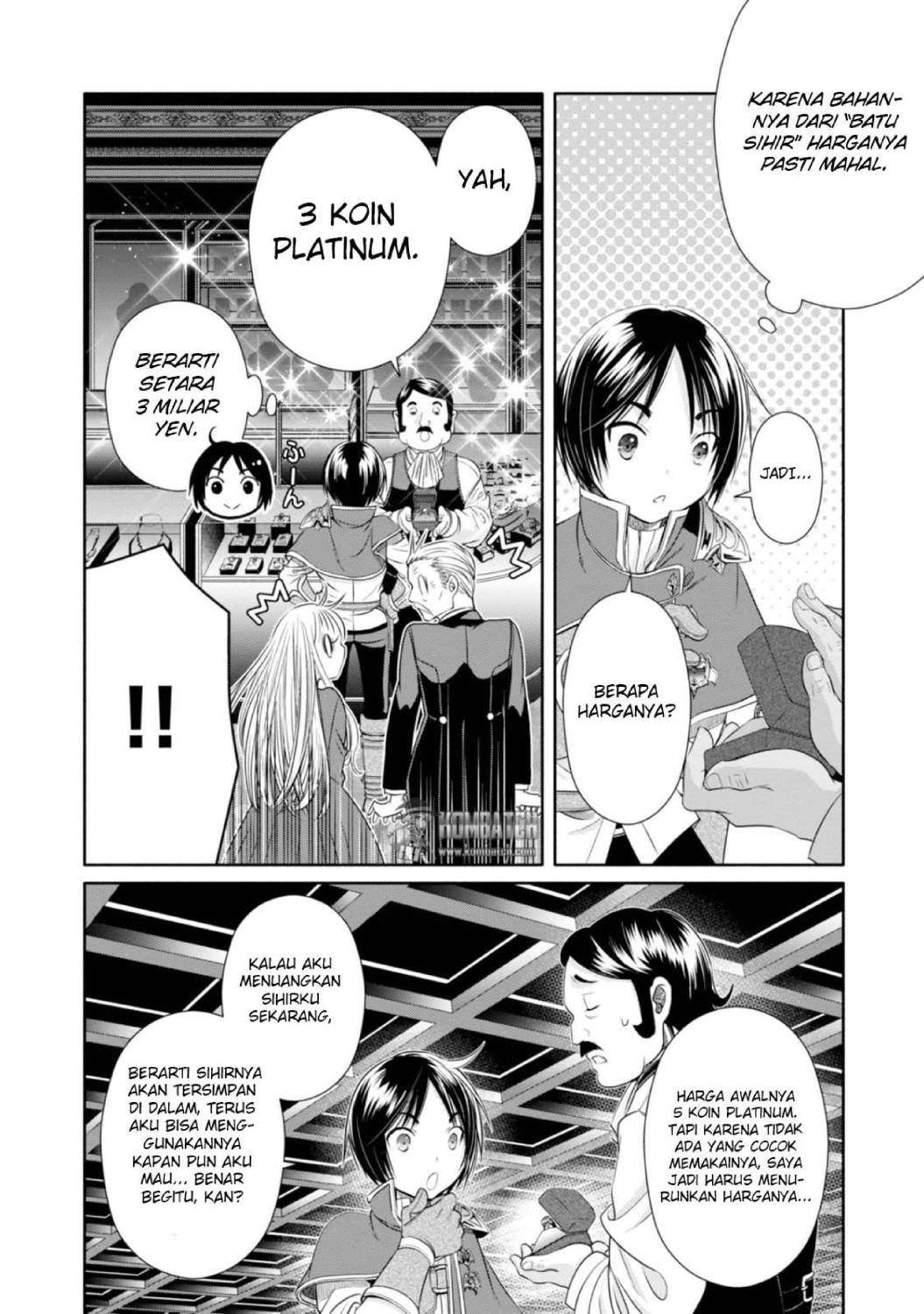 Hachi-nan tte, Sore wa Nai deshou! Chapter 18 - halaman 19