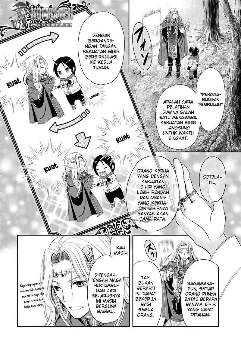 Hachi-nan tte, Sore wa Nai deshou! Chapter 2 - halaman 10