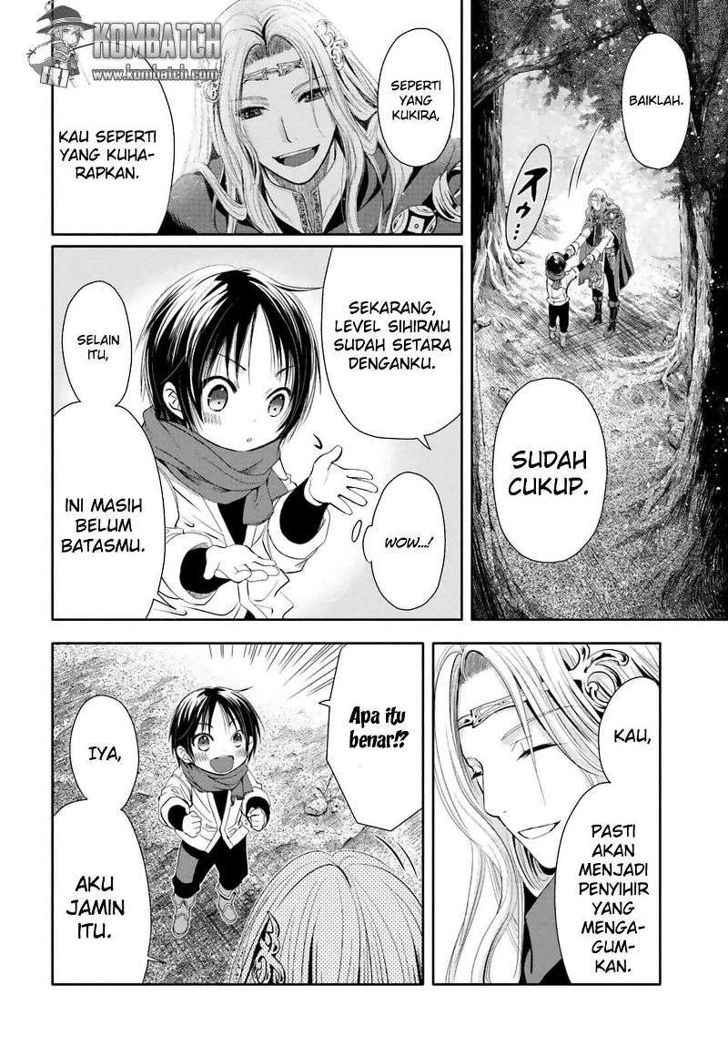 Hachi-nan tte, Sore wa Nai deshou! Chapter 2 - halaman 14