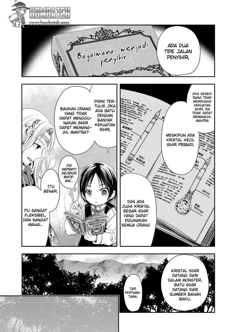 Hachi-nan tte, Sore wa Nai deshou! Chapter 2 - halaman 17