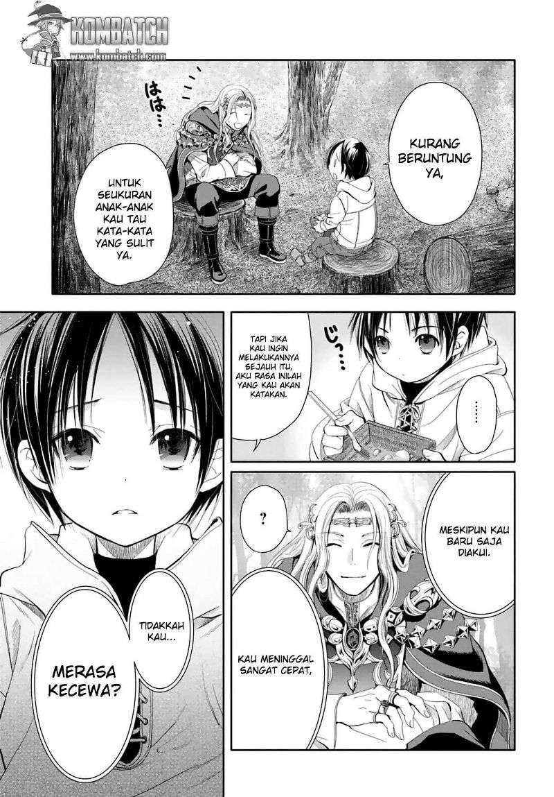 Hachi-nan tte, Sore wa Nai deshou! Chapter 2 - halaman 21