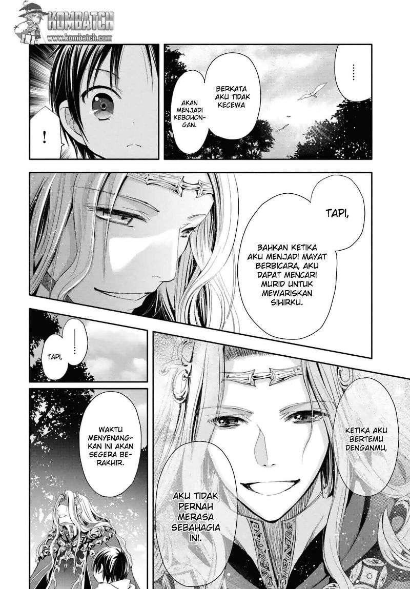 Hachi-nan tte, Sore wa Nai deshou! Chapter 2 - halaman 22