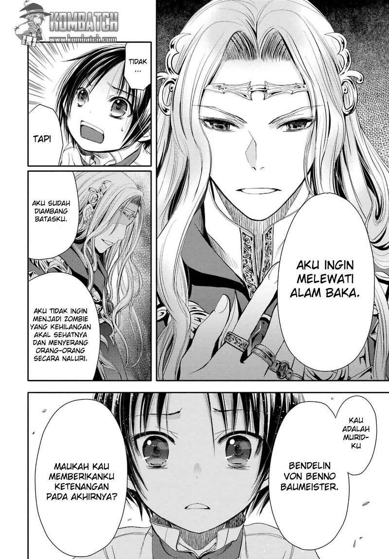 Hachi-nan tte, Sore wa Nai deshou! Chapter 2 - halaman 24