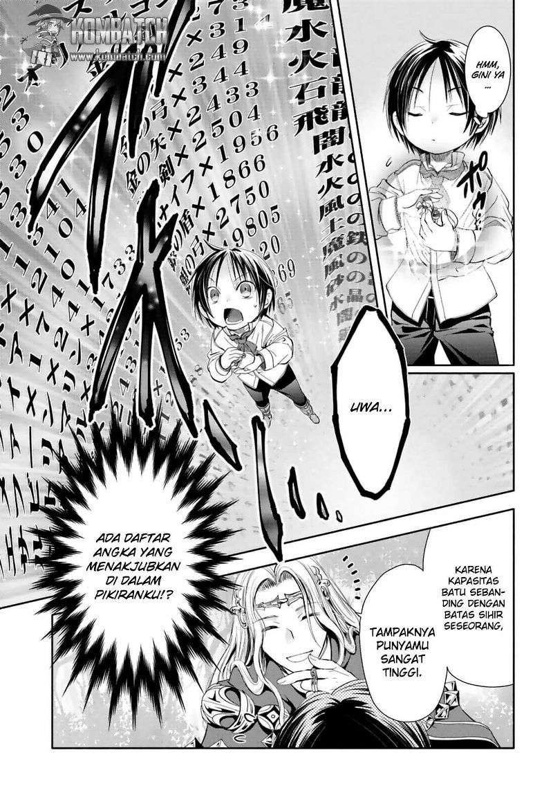 Hachi-nan tte, Sore wa Nai deshou! Chapter 2 - halaman 31