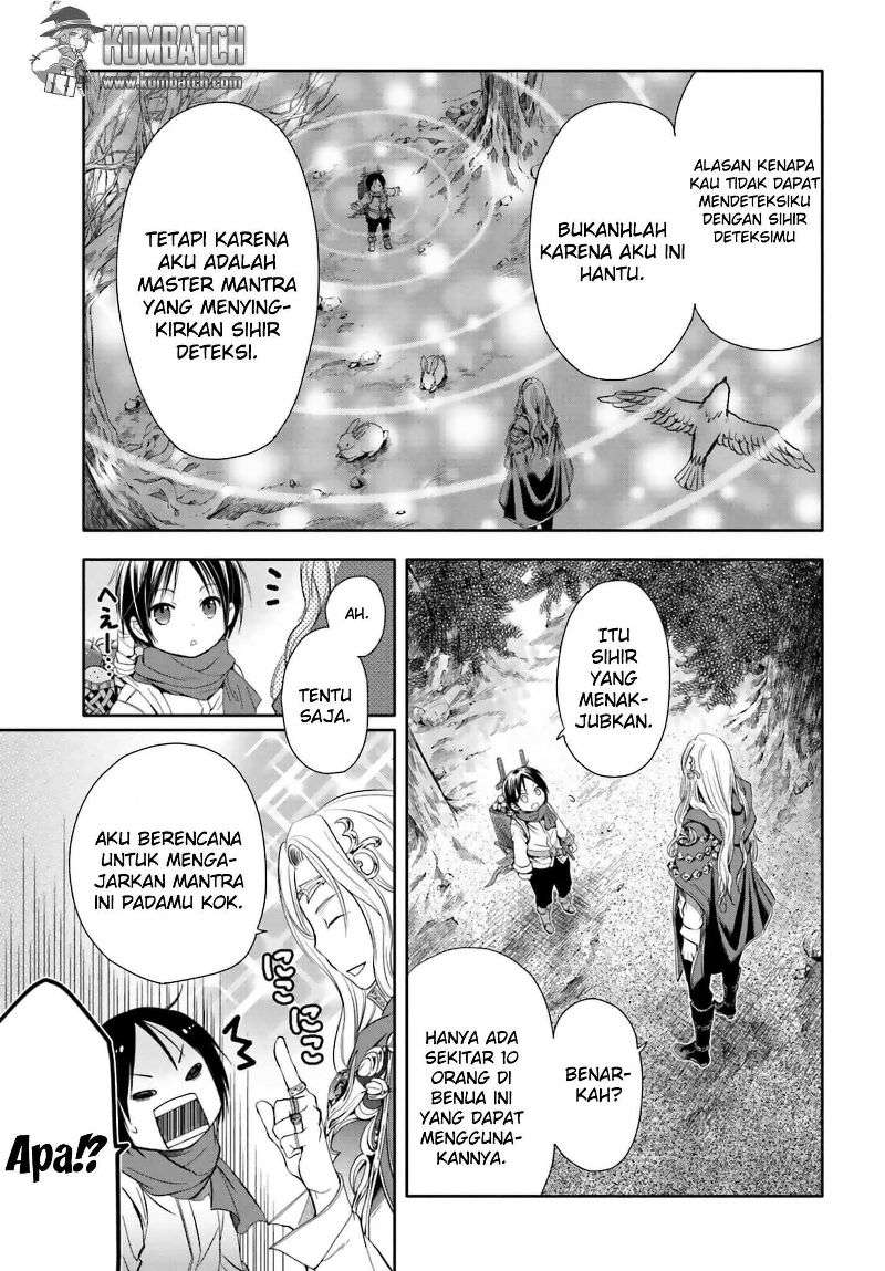 Hachi-nan tte, Sore wa Nai deshou! Chapter 2 - halaman 5