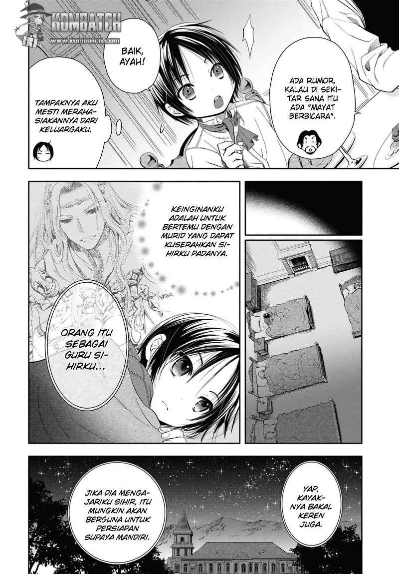 Hachi-nan tte, Sore wa Nai deshou! Chapter 2 - halaman 8