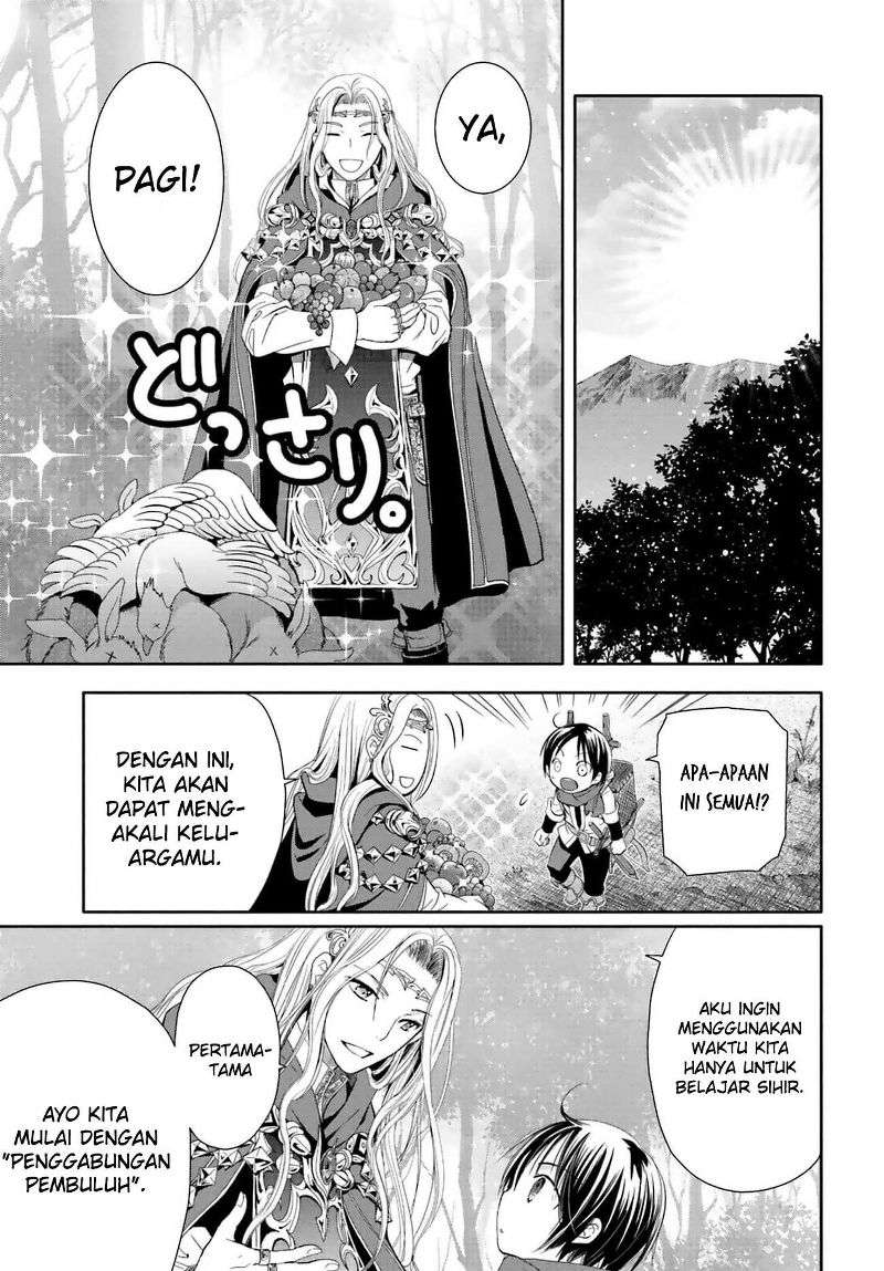 Hachi-nan tte, Sore wa Nai deshou! Chapter 2 - halaman 9
