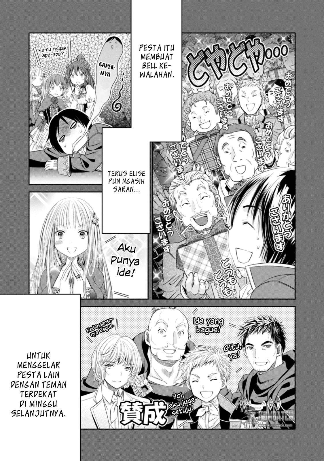 Hachi-nan tte, Sore wa Nai deshou! Chapter 21 - halaman 6