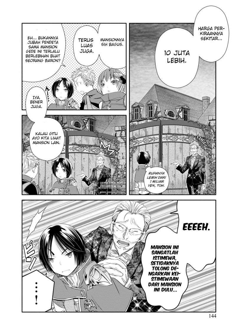 Hachi-nan tte, Sore wa Nai deshou! Chapter 22 - halaman 15