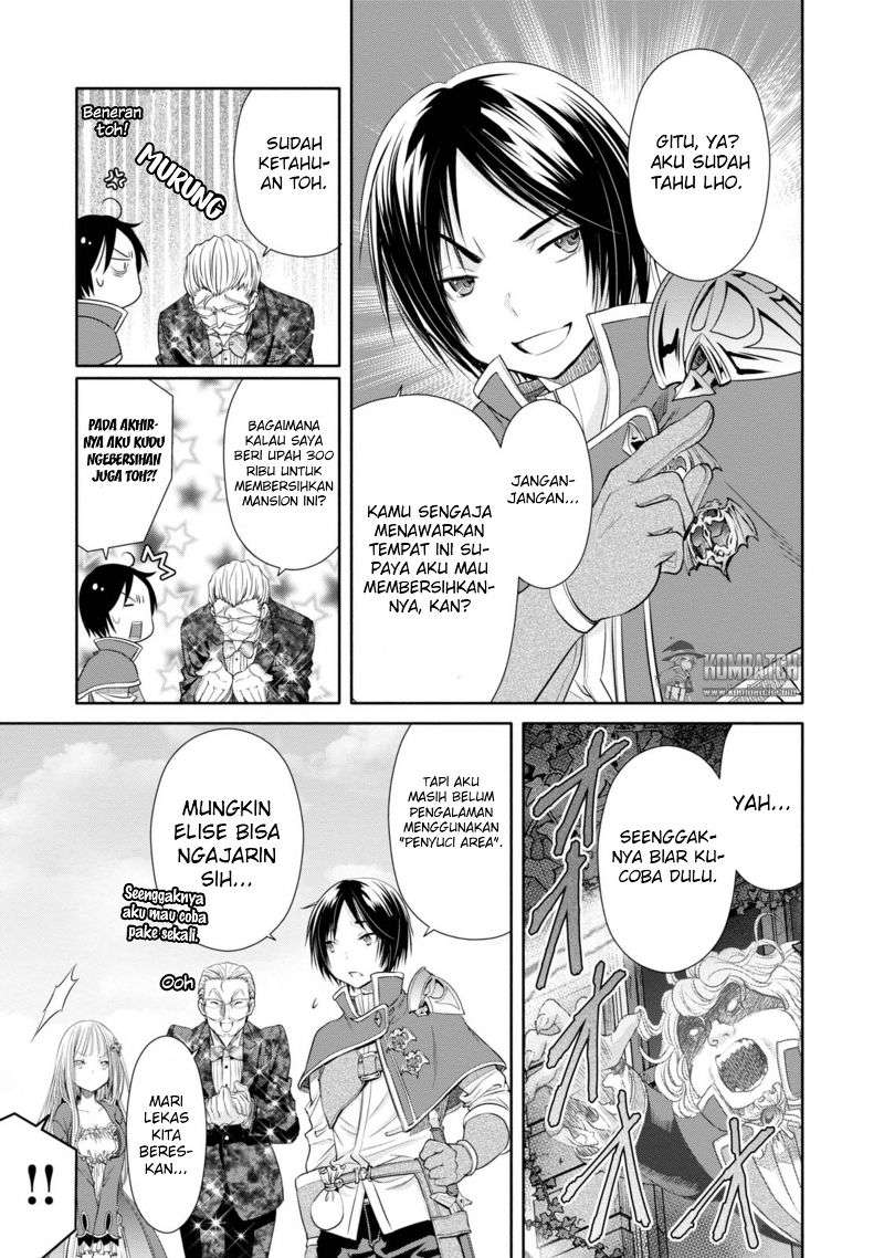 Hachi-nan tte, Sore wa Nai deshou! Chapter 22 - halaman 16