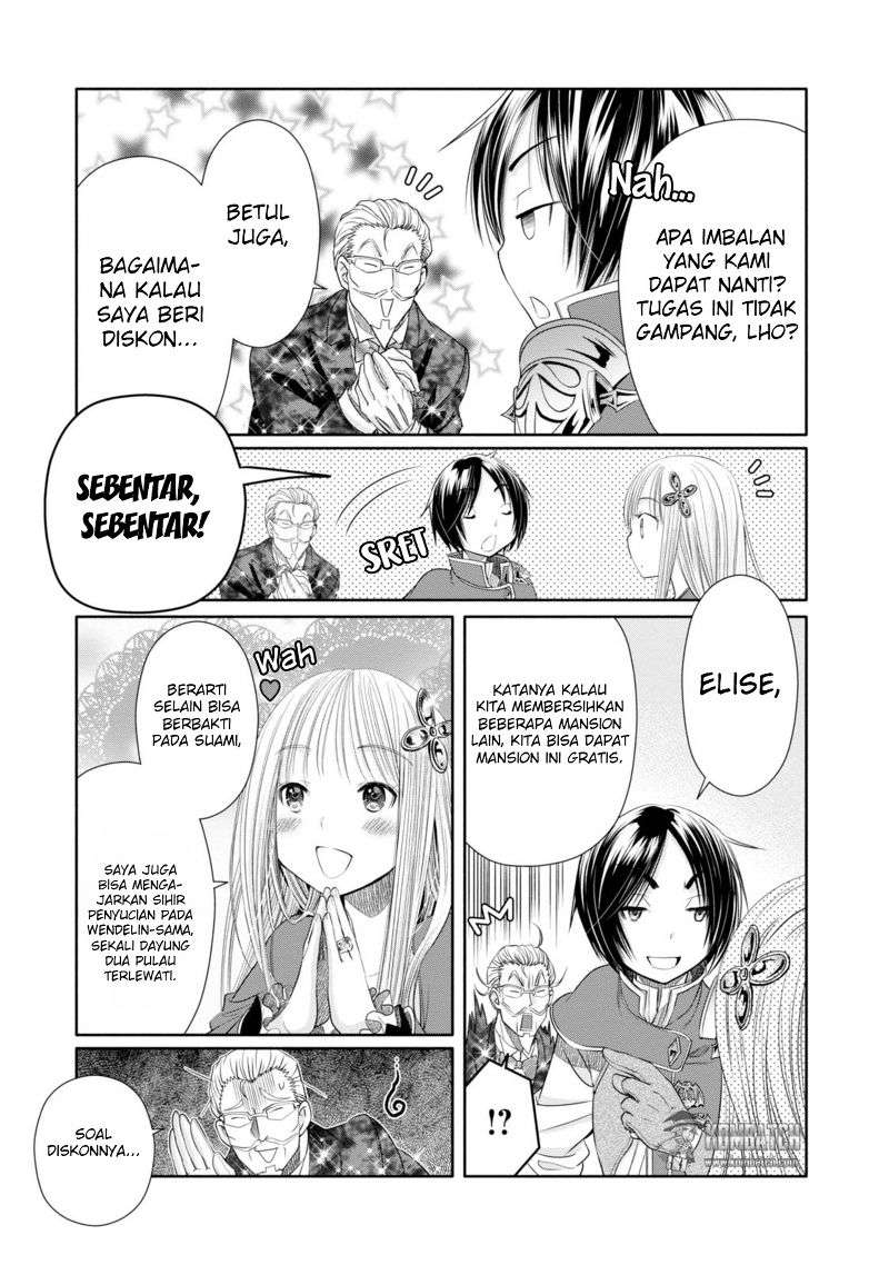Hachi-nan tte, Sore wa Nai deshou! Chapter 22 - halaman 22