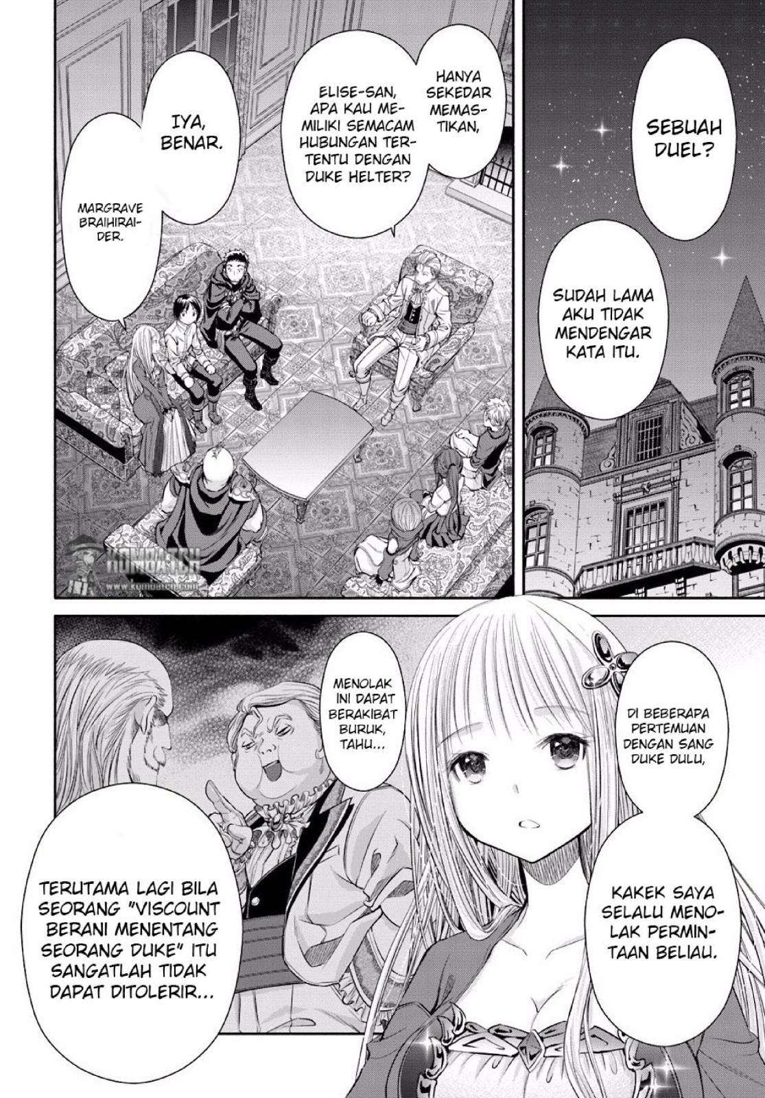 Hachi-nan tte, Sore wa Nai deshou! Chapter 23.1 - halaman 12