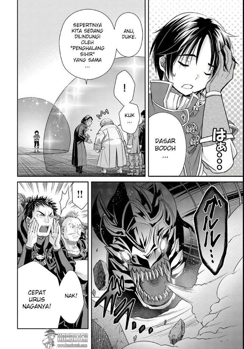 Hachi-nan tte, Sore wa Nai deshou! Chapter 23.2 - halaman 13