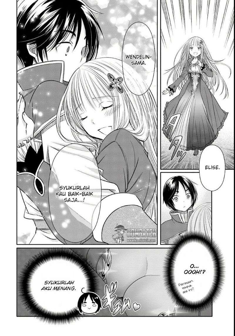 Hachi-nan tte, Sore wa Nai deshou! Chapter 23.2 - halaman 17