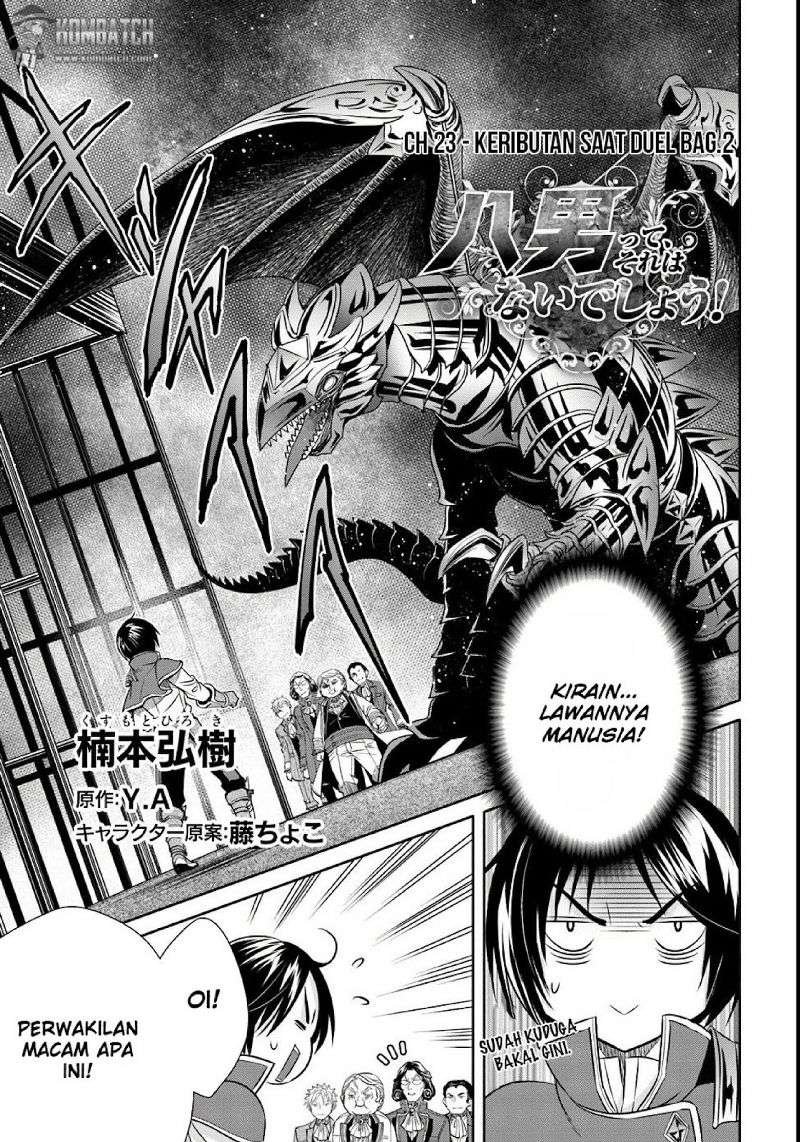 Hachi-nan tte, Sore wa Nai deshou! Chapter 23.2 - halaman 3