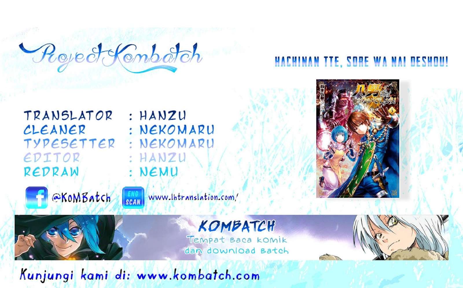 Hachi-nan tte, Sore wa Nai deshou! Chapter 25 - halaman 1