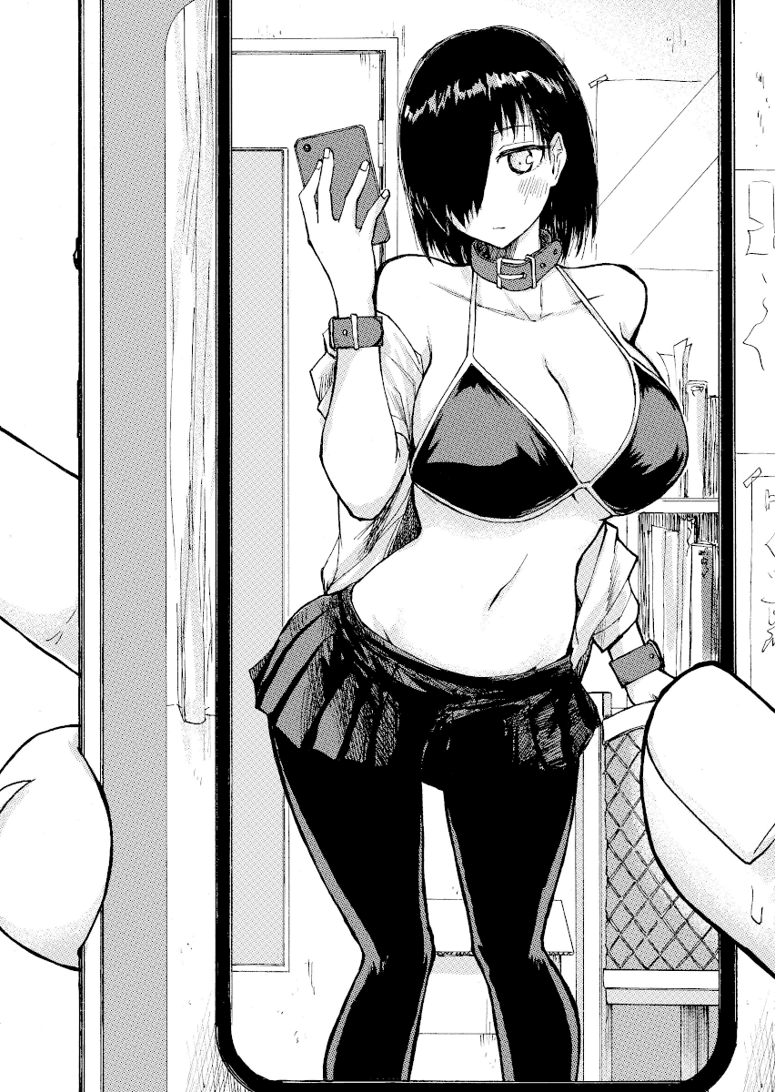 Hachi-nan tte, Sore wa Nai deshou! Chapter 25 - halaman 2