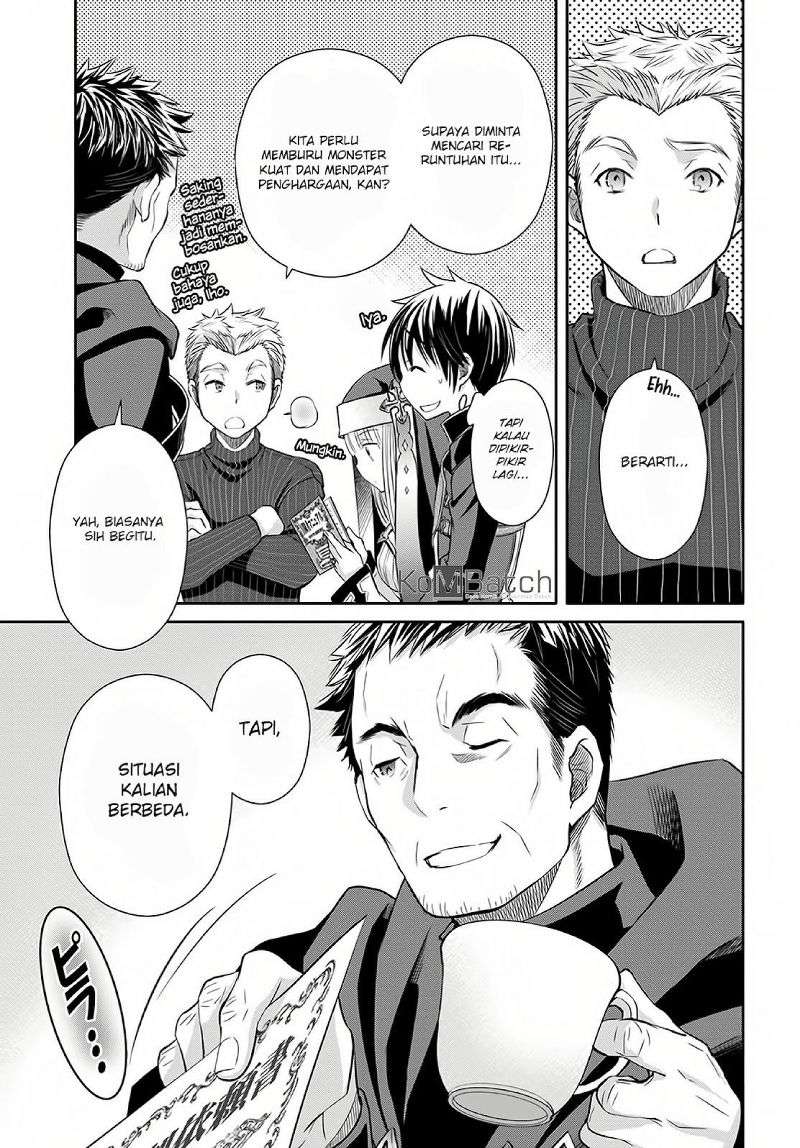 Hachi-nan tte, Sore wa Nai deshou! Chapter 26 - halaman 14