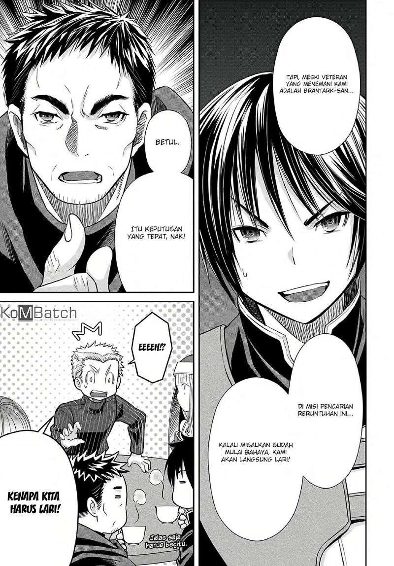 Hachi-nan tte, Sore wa Nai deshou! Chapter 26 - halaman 18