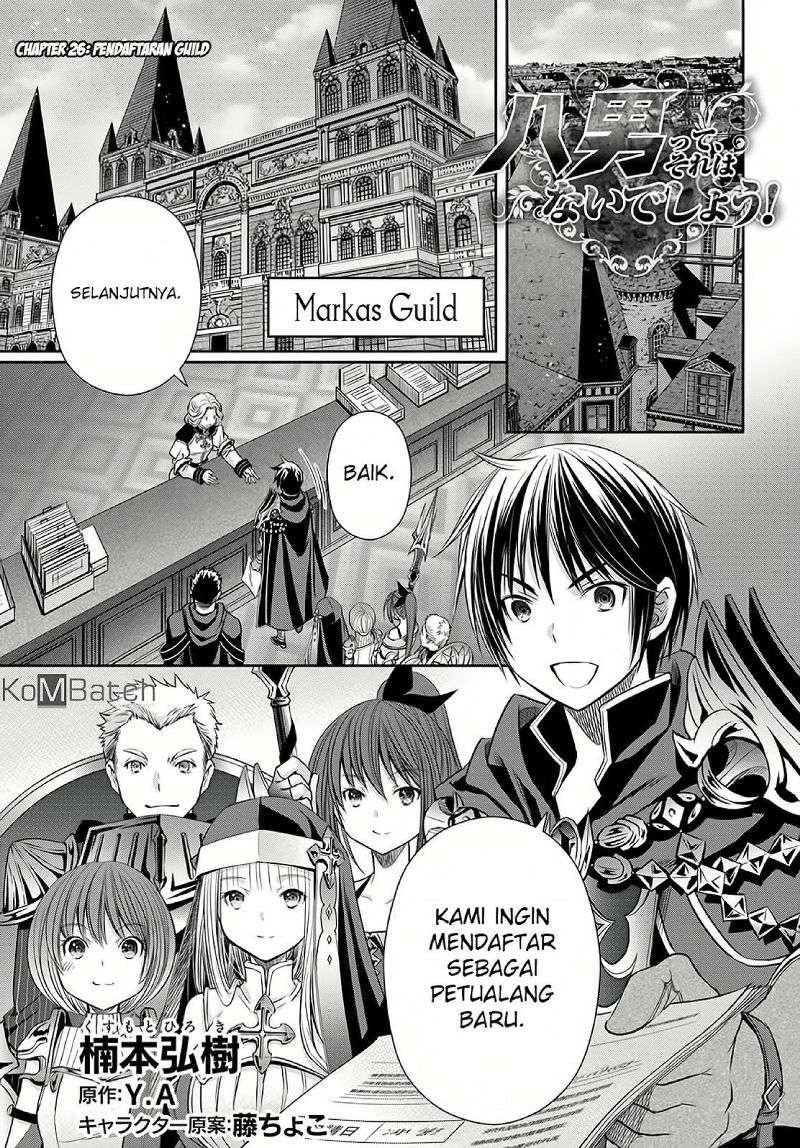 Hachi-nan tte, Sore wa Nai deshou! Chapter 26 - halaman 3