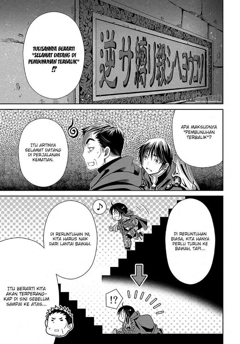 Hachi-nan tte, Sore wa Nai deshou! Chapter 28 - halaman 24