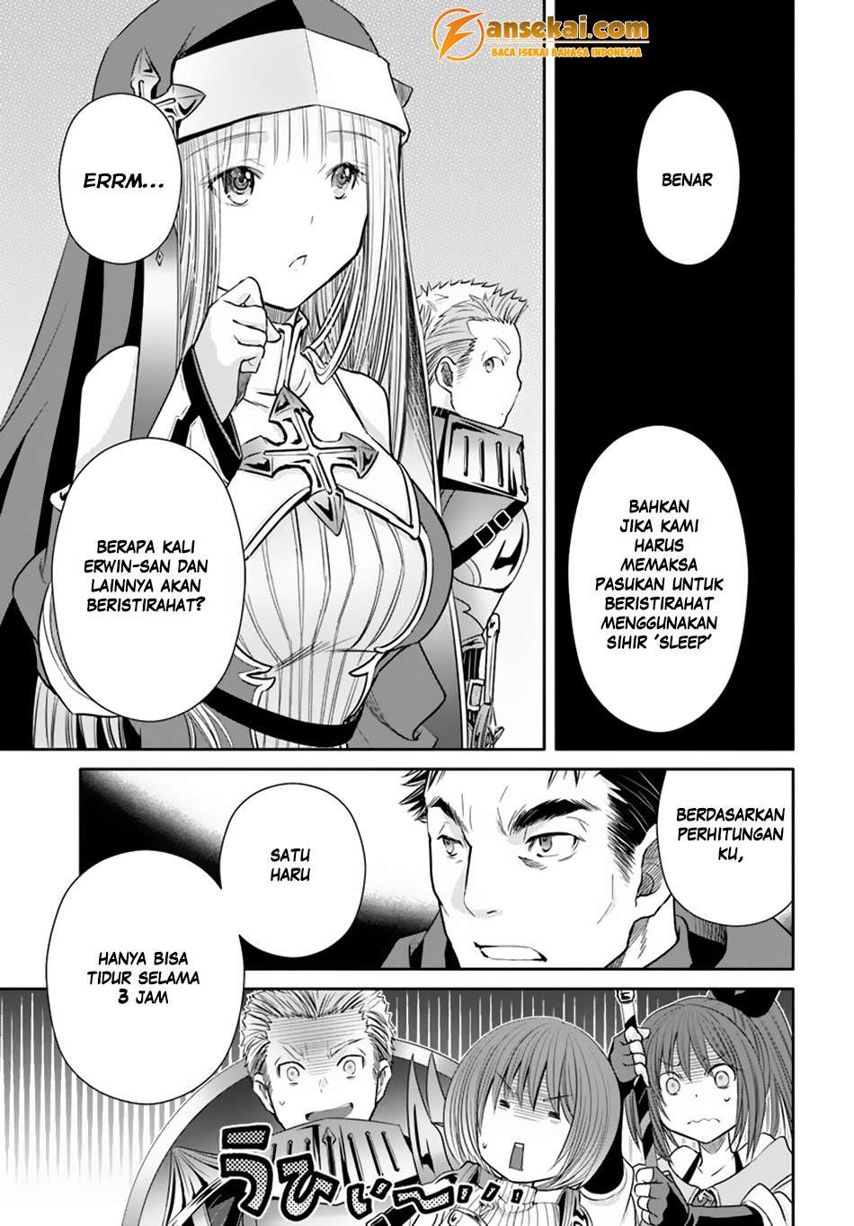 Hachi-nan tte, Sore wa Nai deshou! Chapter 29 - halaman 12