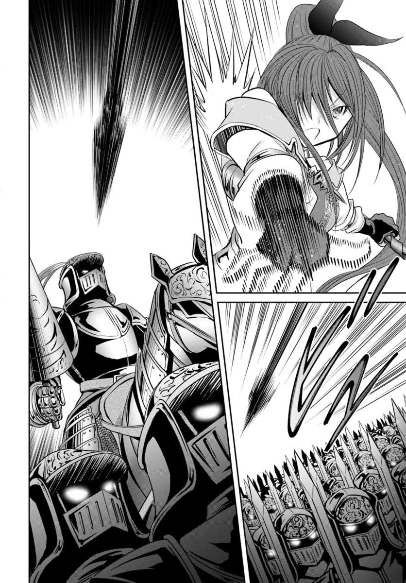 Hachi-nan tte, Sore wa Nai deshou! Chapter 30 - halaman 10