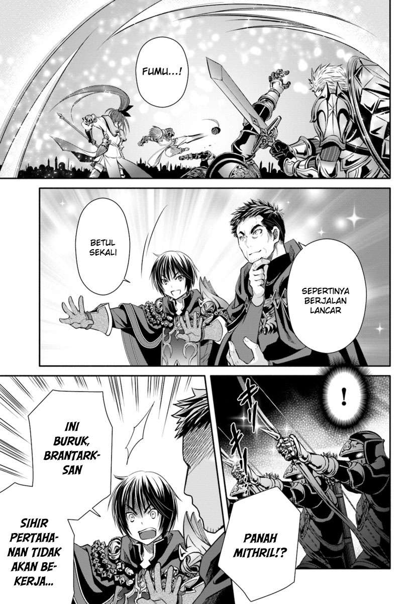 Hachi-nan tte, Sore wa Nai deshou! Chapter 30 - halaman 17