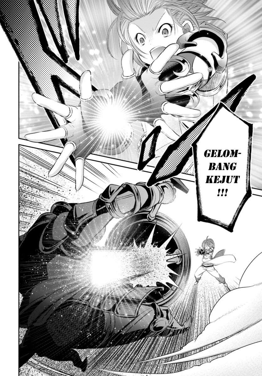 Hachi-nan tte, Sore wa Nai deshou! Chapter 30 - halaman 22