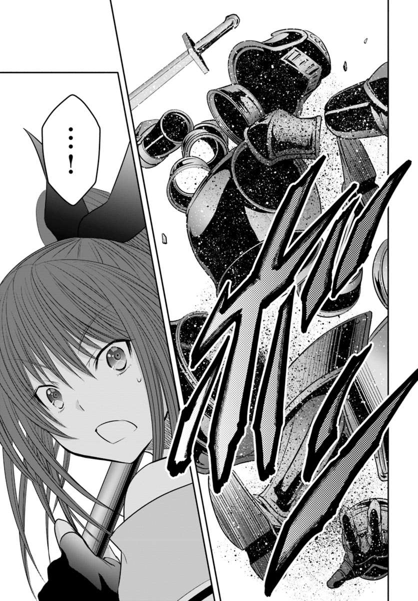 Hachi-nan tte, Sore wa Nai deshou! Chapter 30 - halaman 23