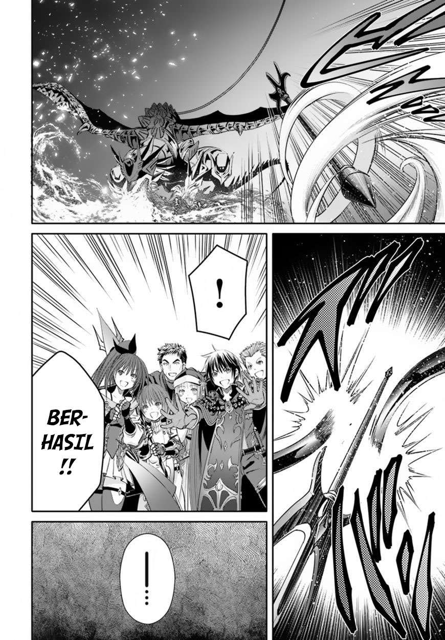 Hachi-nan tte, Sore wa Nai deshou! Chapter 32 - halaman 10