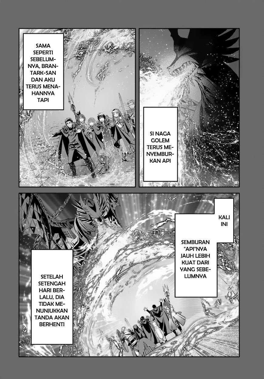 Hachi-nan tte, Sore wa Nai deshou! Chapter 32 - halaman 12