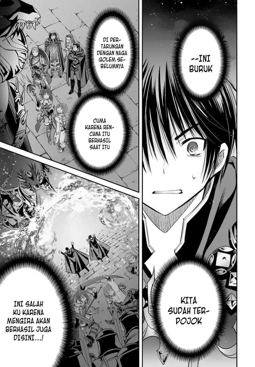 Hachi-nan tte, Sore wa Nai deshou! Chapter 32 - halaman 17