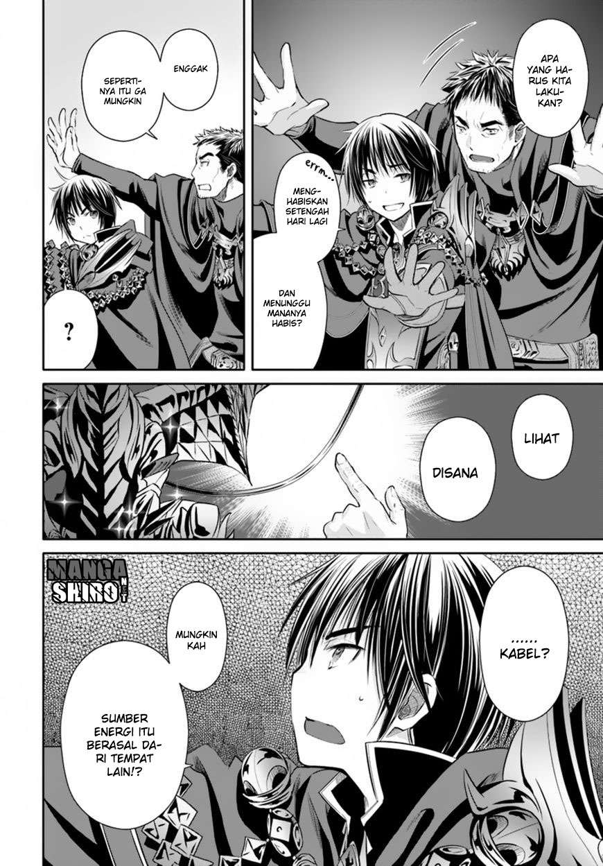 Hachi-nan tte, Sore wa Nai deshou! Chapter 32 - halaman 6