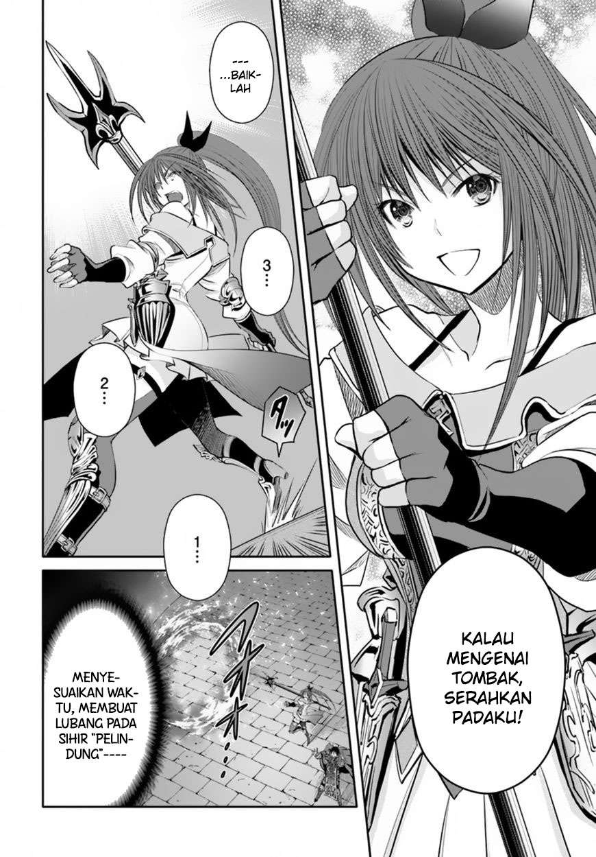 Hachi-nan tte, Sore wa Nai deshou! Chapter 32 - halaman 8